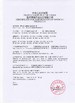 Çin Foshan Anzhe Medical Instrument Co., Ltd. Sertifikalar