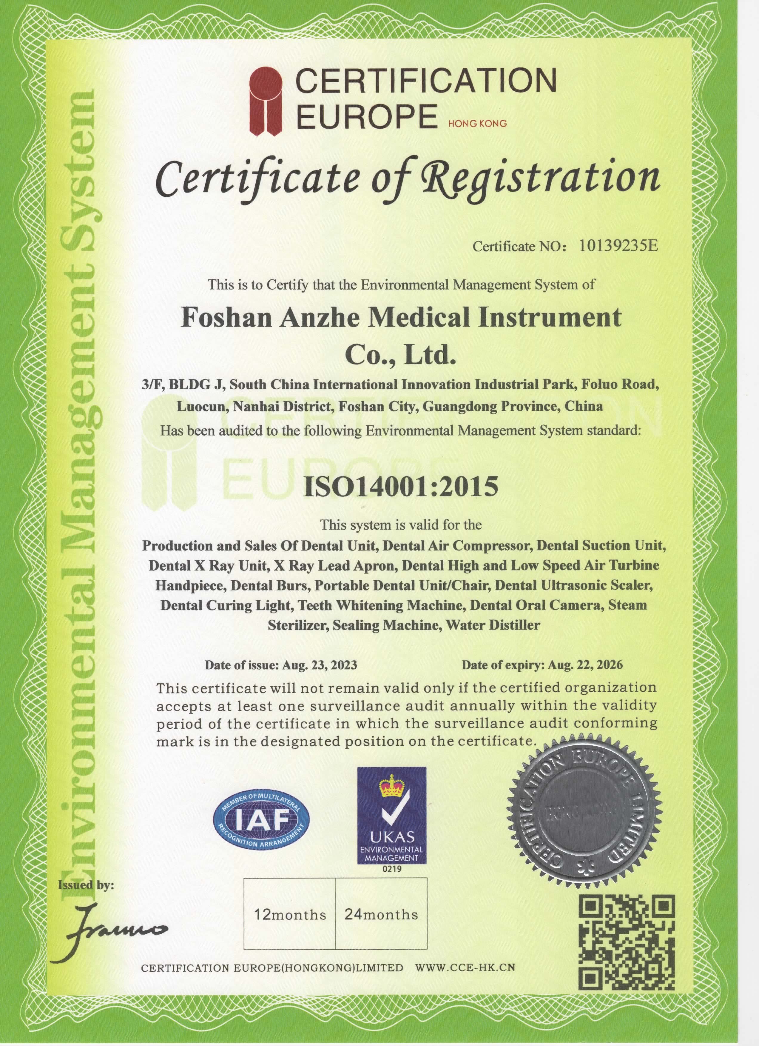 Çin Foshan Anzhe Medical Instrument Co., Ltd. Sertifikalar