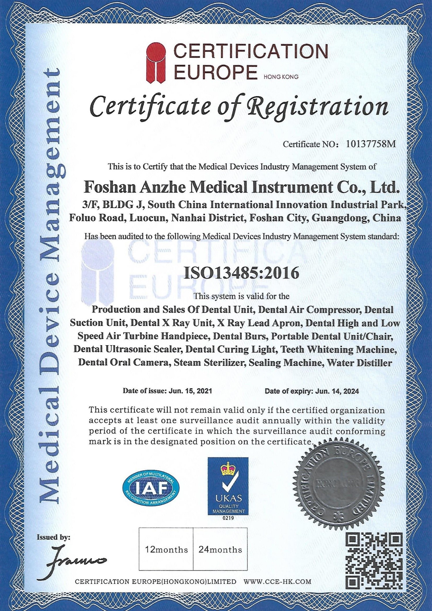 Çin Foshan Anzhe Medical Instrument Co., Ltd. Sertifikalar